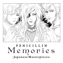Memories ～Japanese Masterpieces～ 初回限定盤